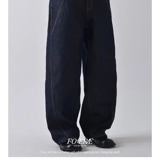 [SOLD OUT] 포에르미 커브드 데님 팬츠