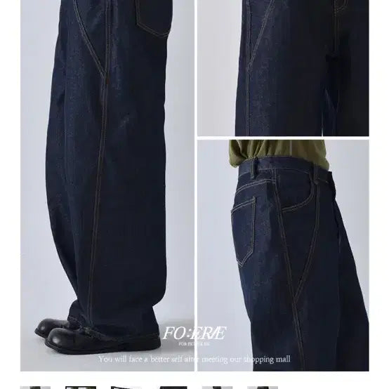[SOLD OUT] 포에르미 커브드 데님 팬츠