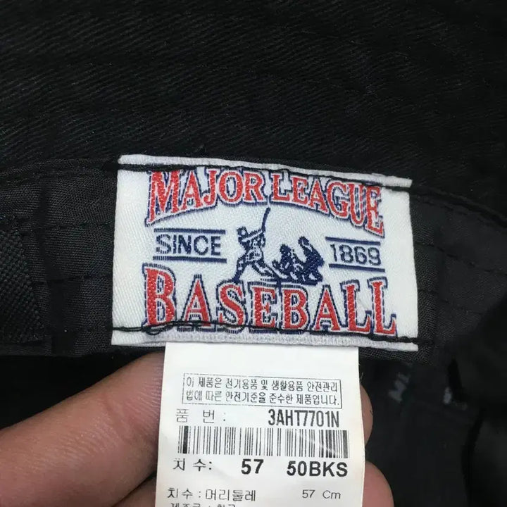 [SOLD OUT] MLB 버킷햇 모자 볼캡 CC24