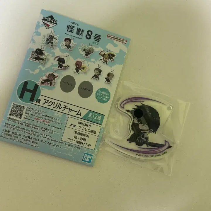 [BUNJANG] Kaiju No. 8 Hoshina Acrylic Stand / 괴수8호 쿠지 아크릴 호시나