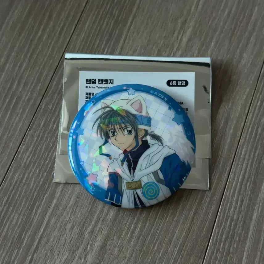 [BUNJANG] Full Moon wo Sagashite Tato Can Badge / 달빛천사 타토 캔뱃지