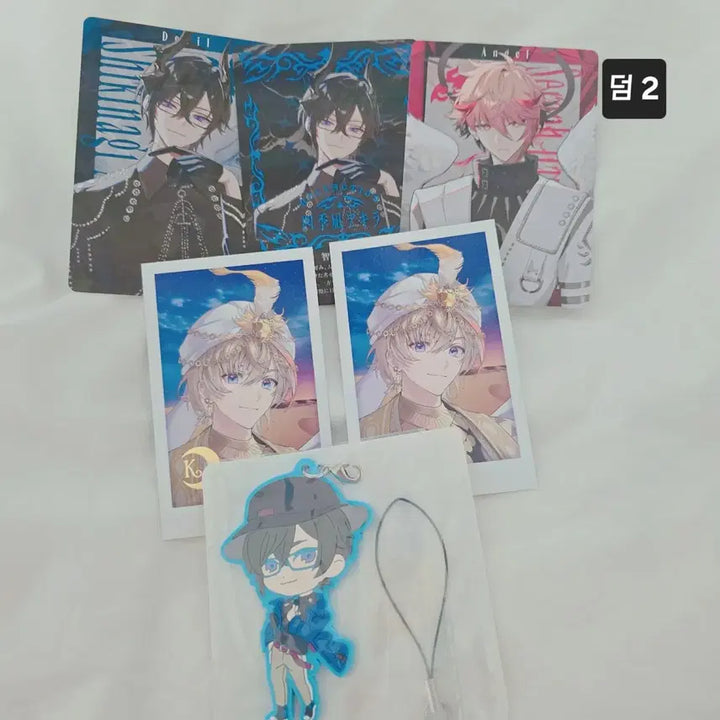 [BUNJANG] Nijisanji Watari Hibari Vol. 1 Set / 니지산지 와타라이 히바리 볼택션 일괄 세트