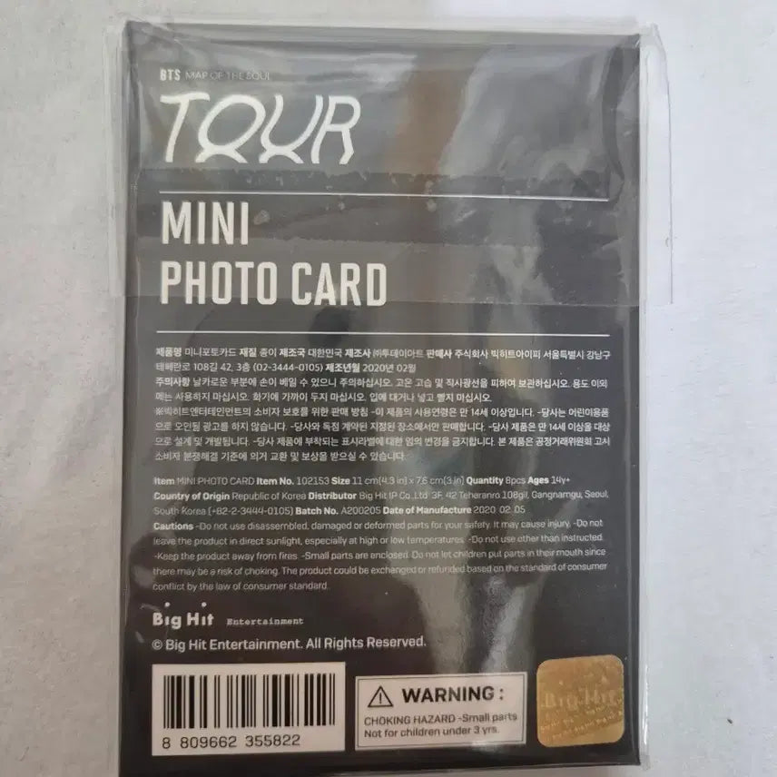 [BUNJANG] BTS Tour Mini Photocard Set (8-Pack) / (미개봉)BTS  투어 미니 포토카드 8매입