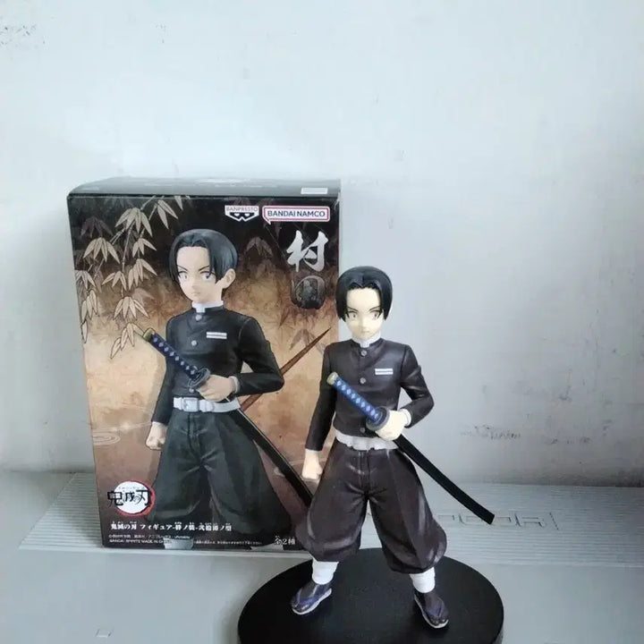 [BUNJANG] Demon Slayer Banpresto Murata Figure / 귀멸의 칼날 반프레스토 무라타 피규어 판매합니다