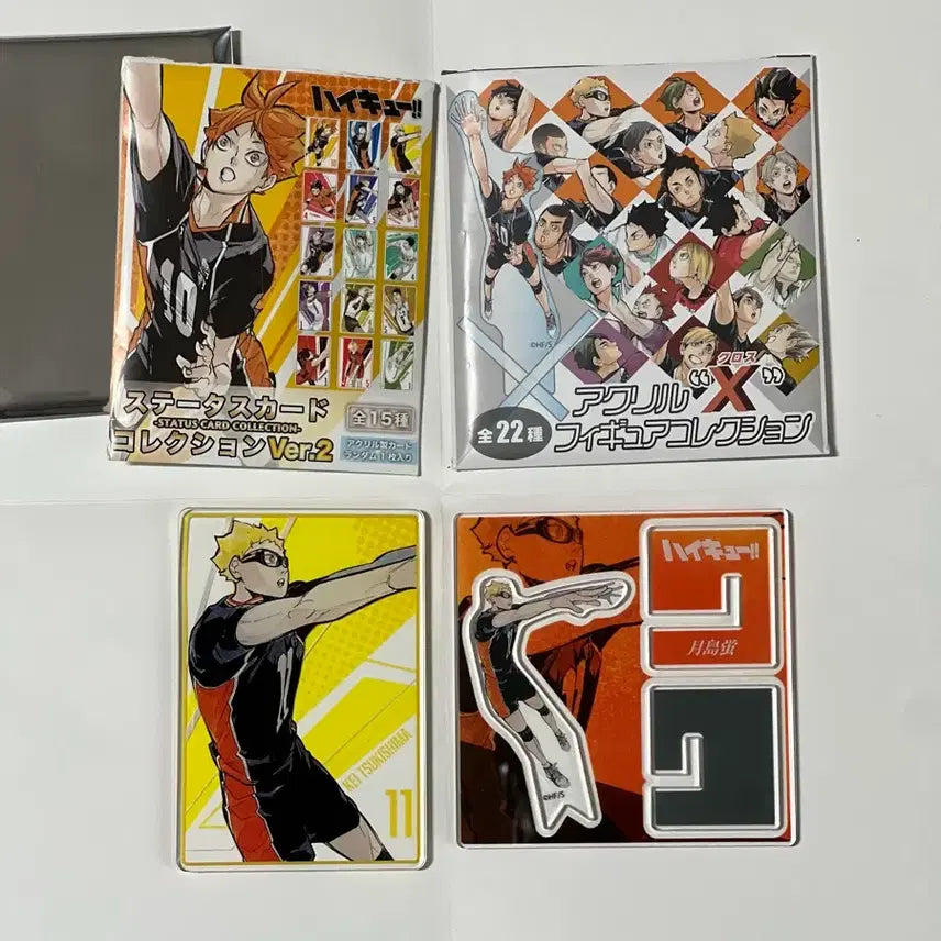 [BUNJANG] Haikyu Tsukishima Jump Shop Goods Bundle Set / 하이큐 츠키시마 점프샵 원화 굿즈 일괄 판매