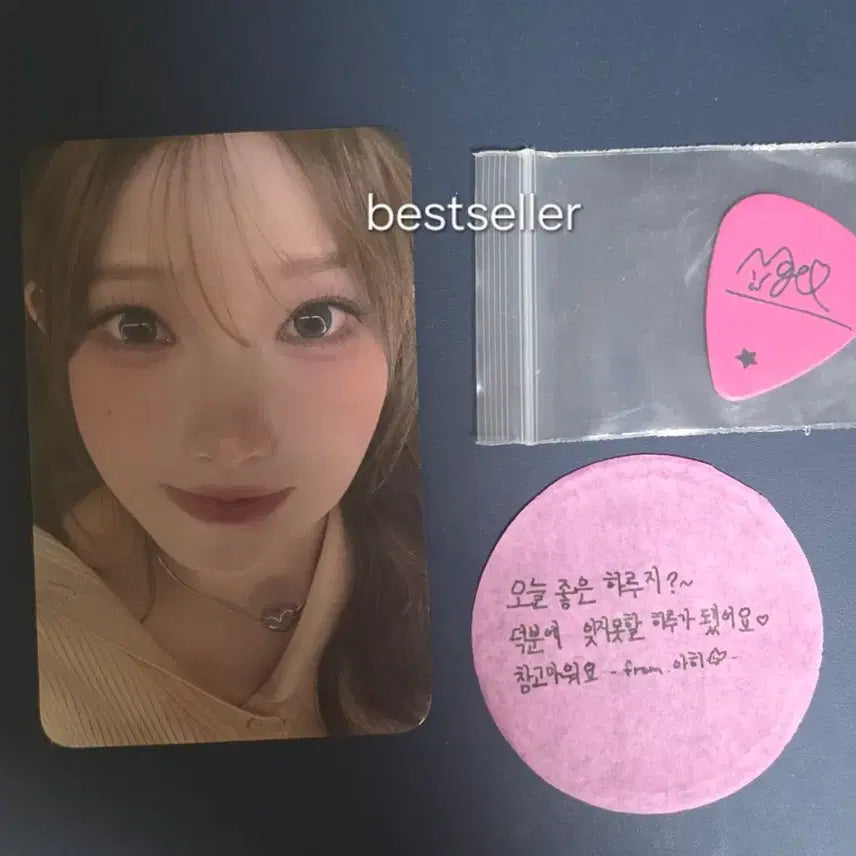 [BUNJANG] QWER Concert Guitar Pick Photocard MD Bundle / qwer 기타 피크 콘서트 포카 md 공방 폴라 쵸단 마젠타 히나 시연