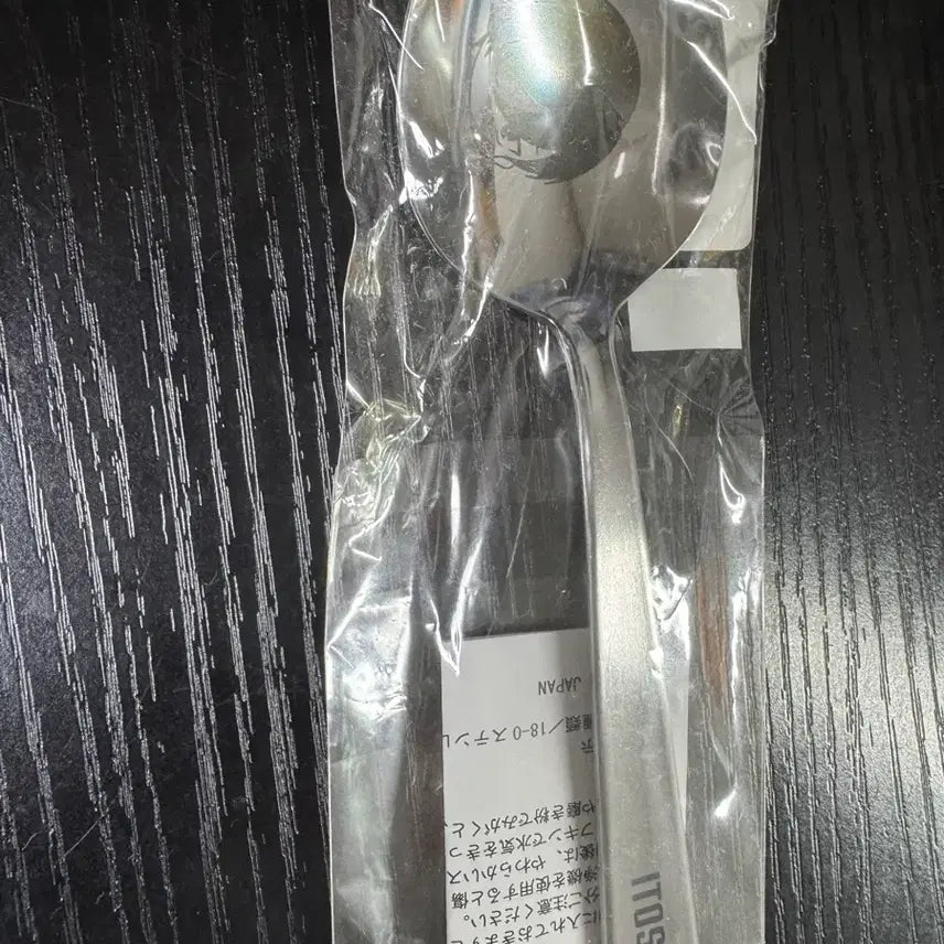 [BUNJANG] Blue Lock Itoshi Rin Curry Spoon / 블루록 이토시 린 커리 스푼 ITOSHI RIN