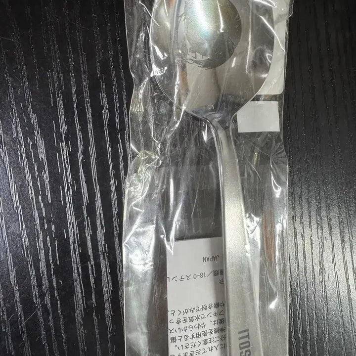 [BUNJANG] Blue Lock Itoshi Rin Curry Spoon / 블루록 이토시 린 커리 스푼 ITOSHI RIN