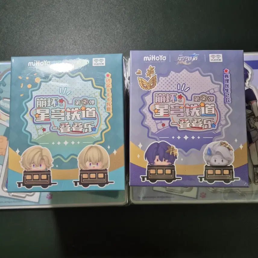 [BUNJANG] Honkai: Star Rail Ratio &amp; Aventurine Q Series Train Figure Bundle / 붕괴 스타레일 레이시오 어벤츄린 Q시리즈 열차 피규어 고양이 시리즈 일괄