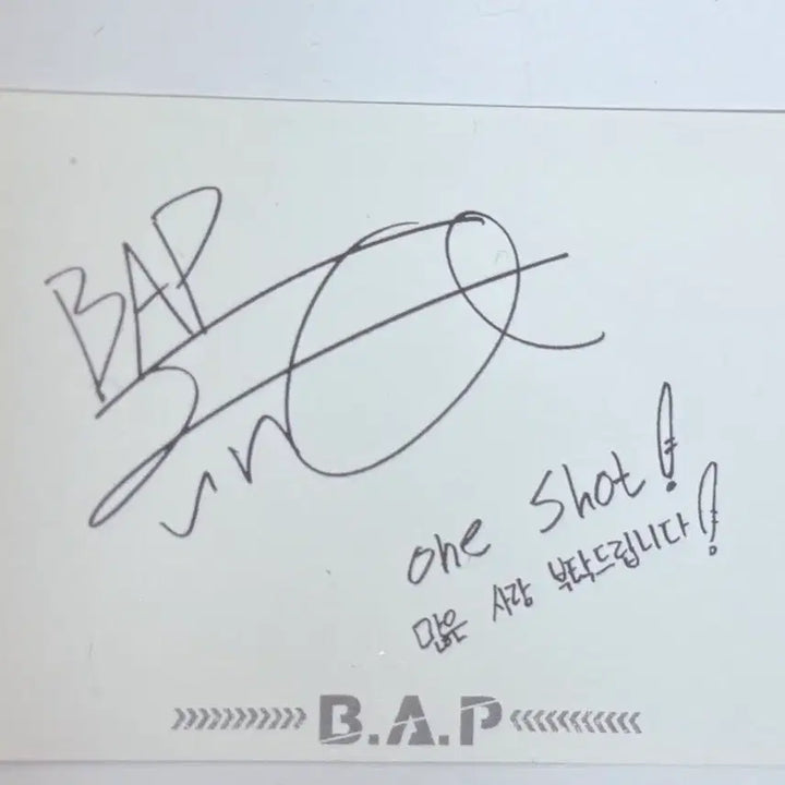 [BUNJANG] B.A.P Daehyun One Shot Photocard / B.A.P 비에이피 Ont Shot 원샷 정대현 포토카드