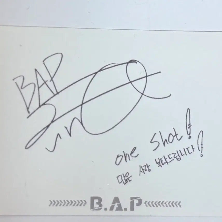 [BUNJANG] B.A.P Daehyun One Shot Photocard / B.A.P 비에이피 Ont Shot 원샷 정대현 포토카드