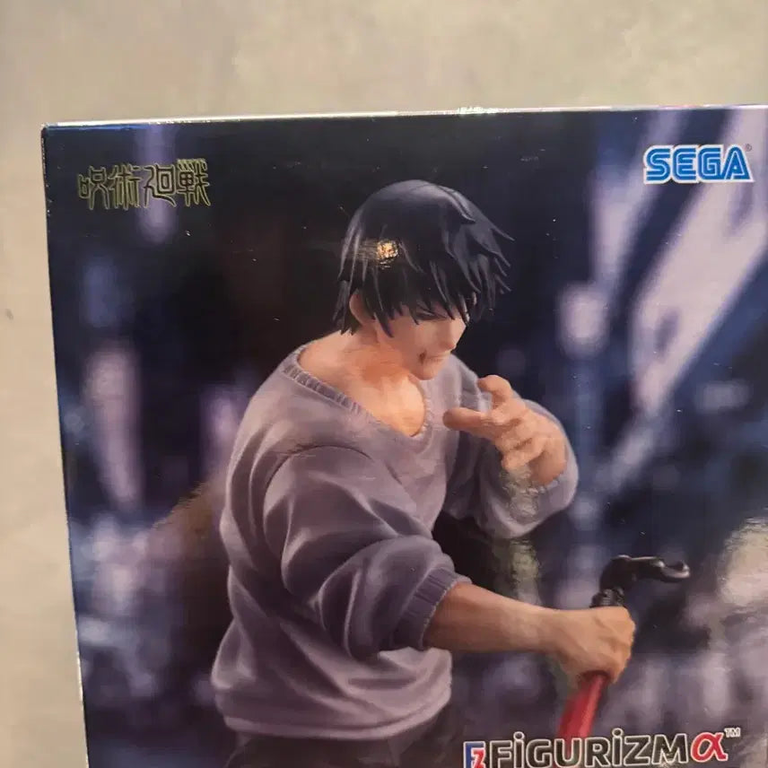[SOLD OUT] 미개봉) 세가 주술회전 후시구로 토우지 피규어