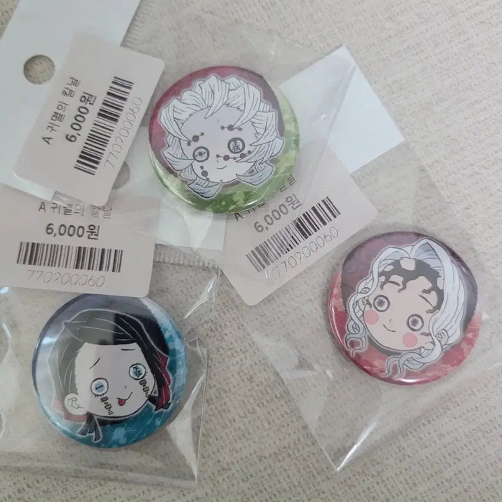 [BUNJANG] Demon Slayer Oni Badge Bundle Set / 귀멸의칼날 오니 뱃지(일괄)