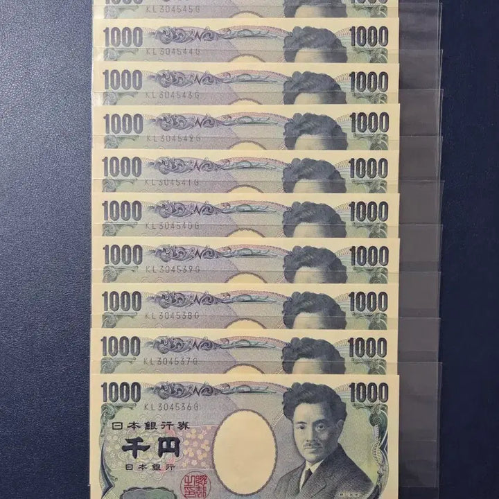 [SOLD OUT] 일본 구권 천엔 10연번번호 미사용 희귀지폐수집용