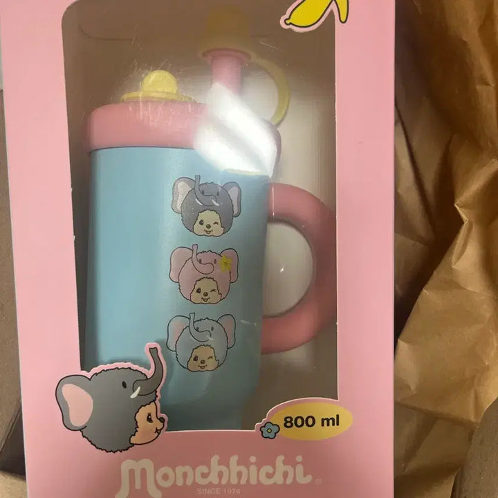 [BUNJANG] Monchhichi Thailand Limited Edition Tumbler / 몬치치 태국한정판 텀블러