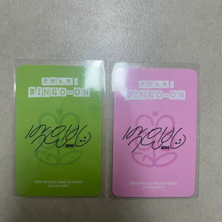 [SOLD OUT] 은빈노트 BINGO-ON콘서트 빙고2기 포카