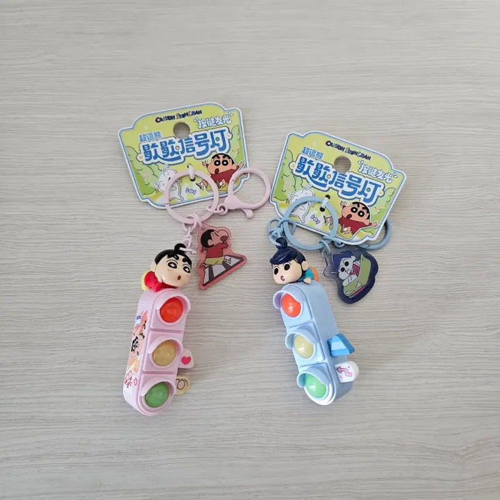 [BUNJANG] Crayon Shin-chan Traffic Light Keyring (Shin-chan, Chul-su) / 짱구는 못말려 신호등 키링(짱구, 철수)