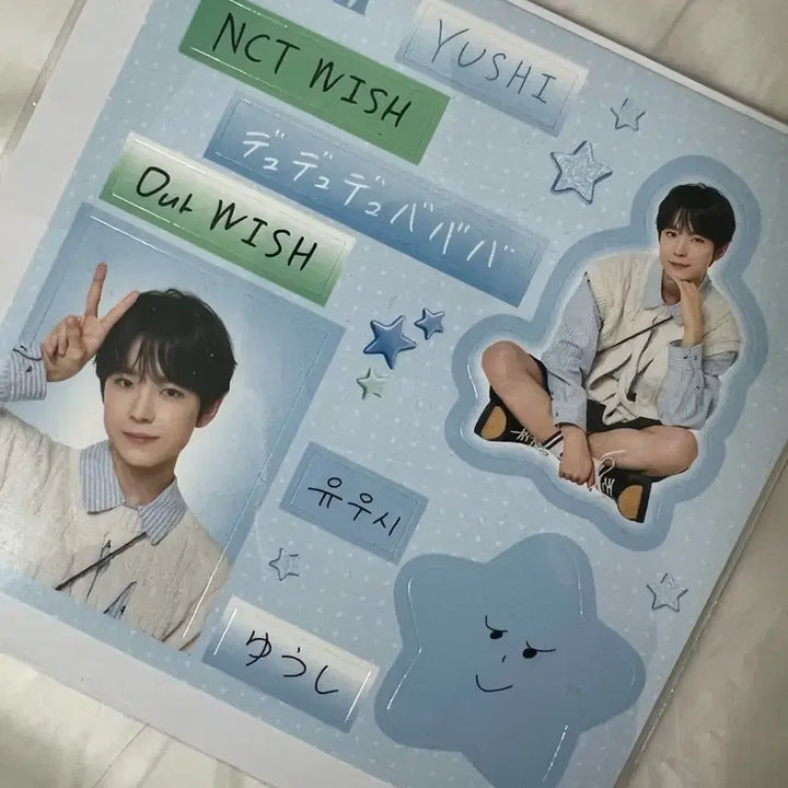 [BUNJANG] NCT WISH Yoosii 1st MD Random Toy Sticker / 엔시티위시 일투 엠디 랜덤토이 유우시 스티커