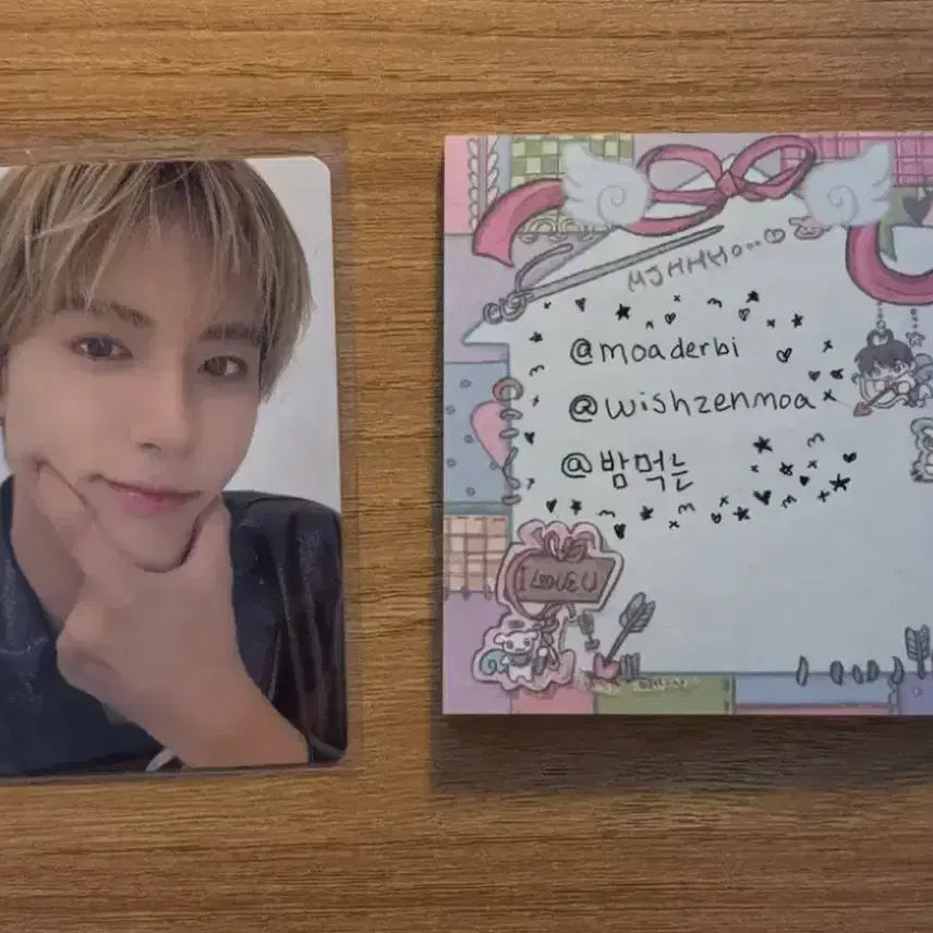 [BUNJANG] The Boyz Eric Photocard / 더보이즈 에릭 포카