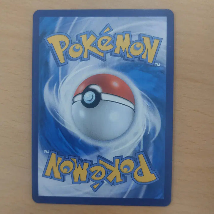 [BUNJANG] Pokemon Card Origin Palkia V Super Rare S10P 020/067 SR / 포켓몬카드 오리진 펄기아v 슈퍼레어 s10P 020/067 SR