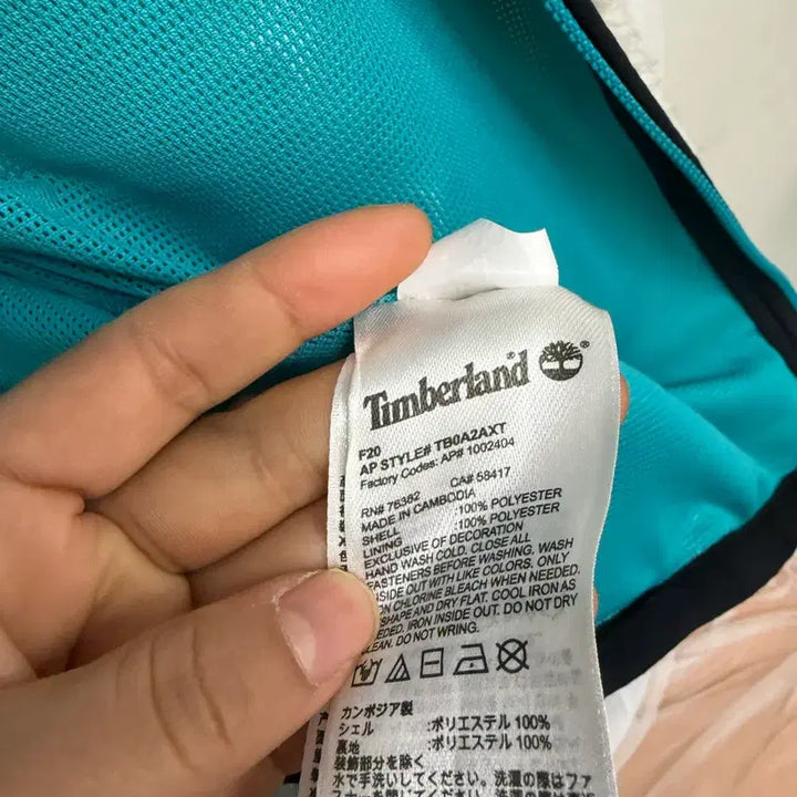 [BUNJANG] Timberland Sherpa Fleece Windblock Jacket / 팀버랜드 쉐르파 플리스 윈드블록 자켓