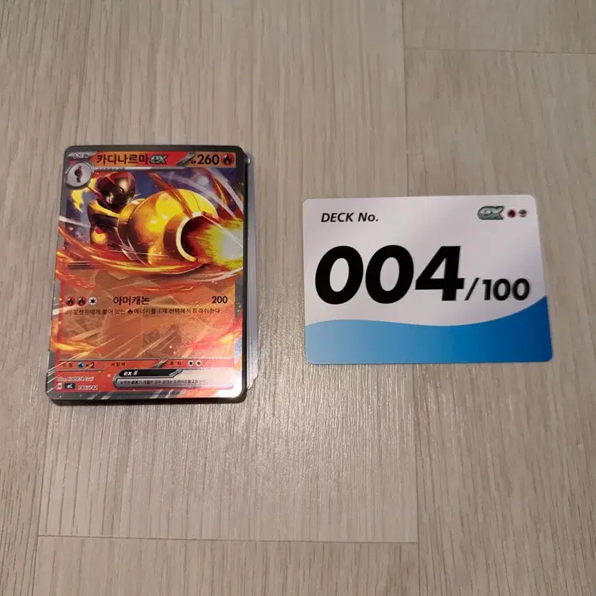 [BUNJANG] Pokemon Card Starter Deck 100 Bundle Set (Cards 76, 49, 4, 31) / 포켓몬 카드 스타트덱100 76 / 49 / 4 / 31번 덱 일괄