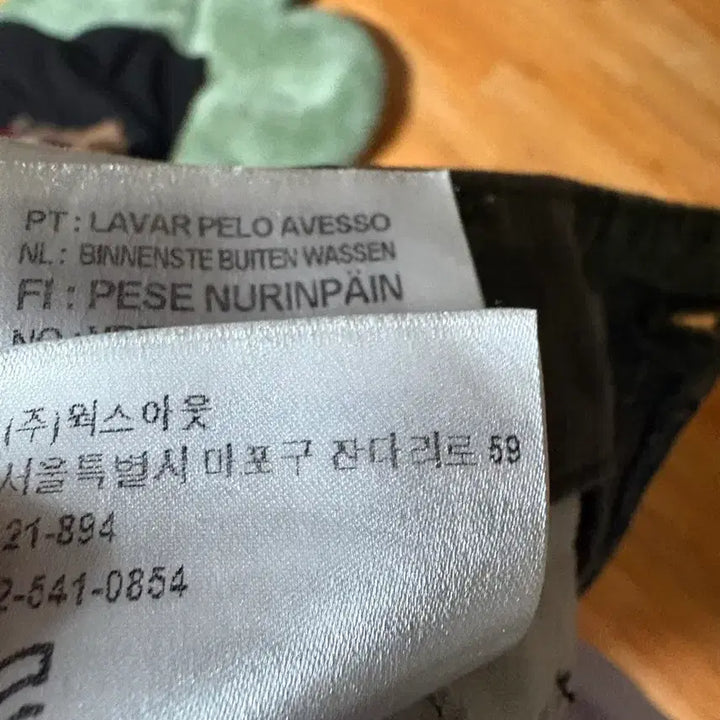 [SOLD OUT] 칼하트 카모 밀리터리 카고 바지