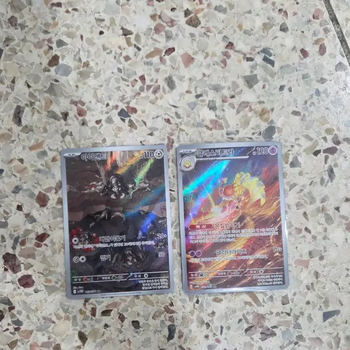 [BUNJANG] Pokemon Iron Tusk/Clodsire AR Card / 포켓몬 카드 아이앤트/클레스퍼트라