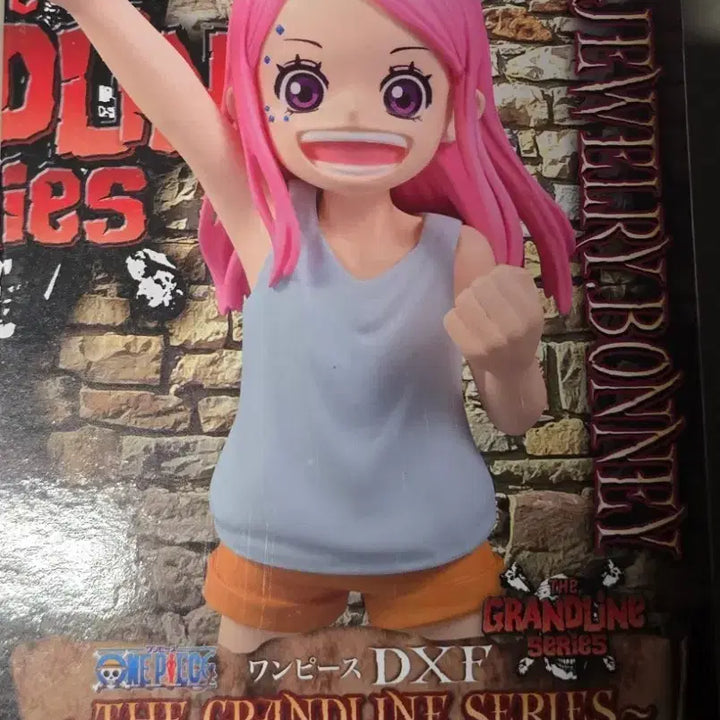 [BUNJANG] Banpresto Jewelry Bonney Figure / 반프레스토 원피스 쥬얼리 보니 피규어
