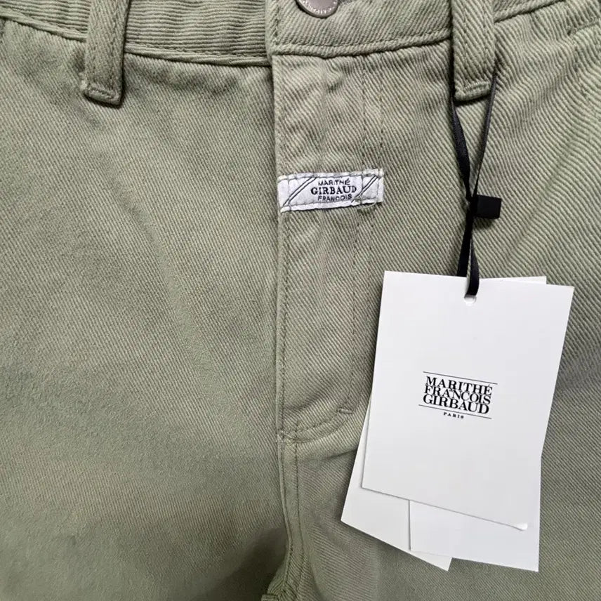 [BUNJANG] Marithe Denim Pants Light Green 26 / (새상품) 마리떼 데님 팬츠 26사이즈 (light green)