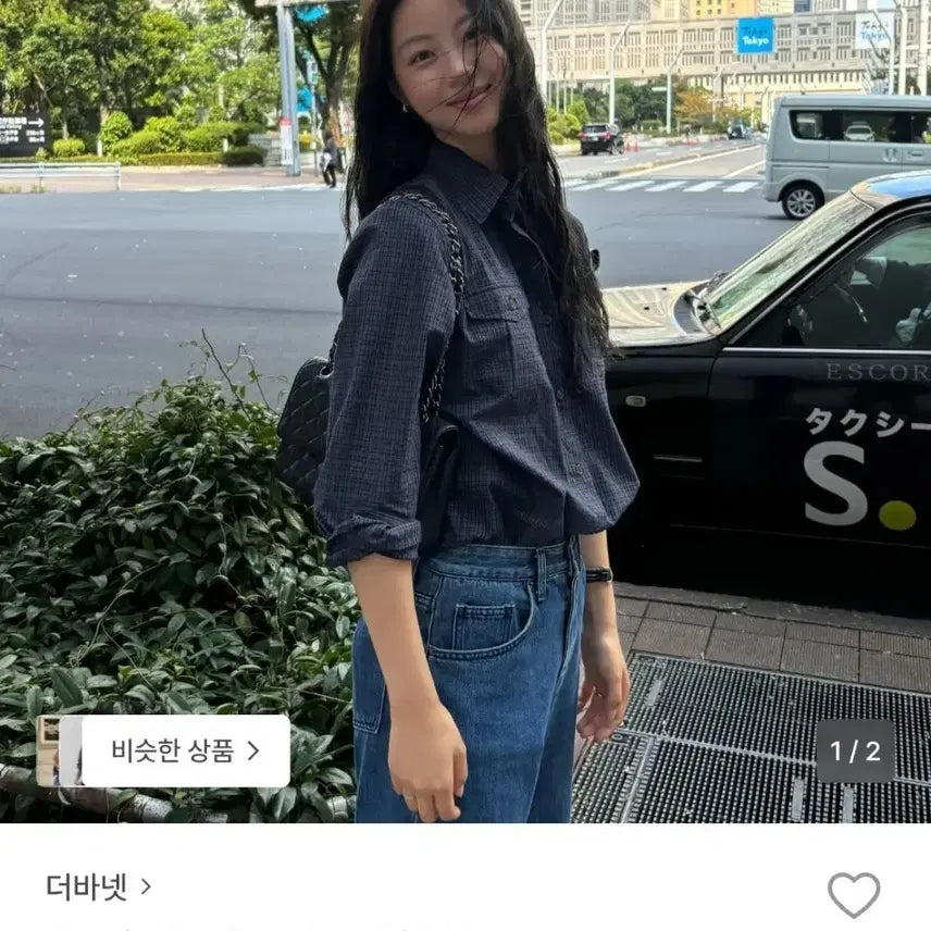 [SOLD OUT] 더바넷 체크 셔츠