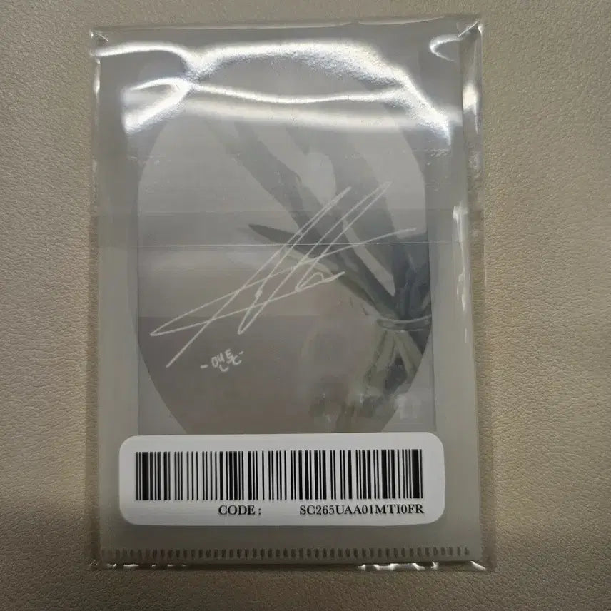 [SOLD OUT] 라이즈 세터 포토카드 / 아크릴스탠드 새제품 미개봉 일괄판매
