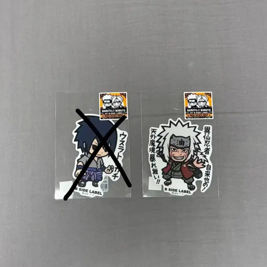 [BUNJANG] B-SIDE LABEL Jiraiya Sticker / 나루토 B-SIDE LABEL 스티커 지라이야 비사이드 라벨