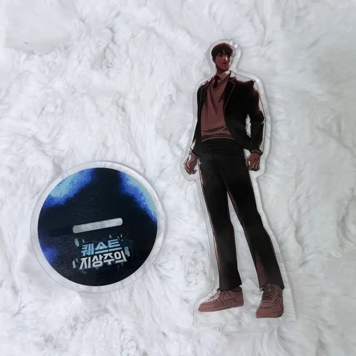 [BUNJANG] Quest Supremacy Kim Soo Hyun Acrylic Stand / 퀘스트지상주의 퀘지주 김수현 아크릴 스탠드