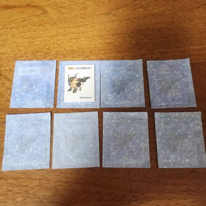 [BUNJANG] Pokemon Necrozma Dusk Mane Ttibu Seal / 포켓몬 네크로즈마 황혼의갈기 띠부씰