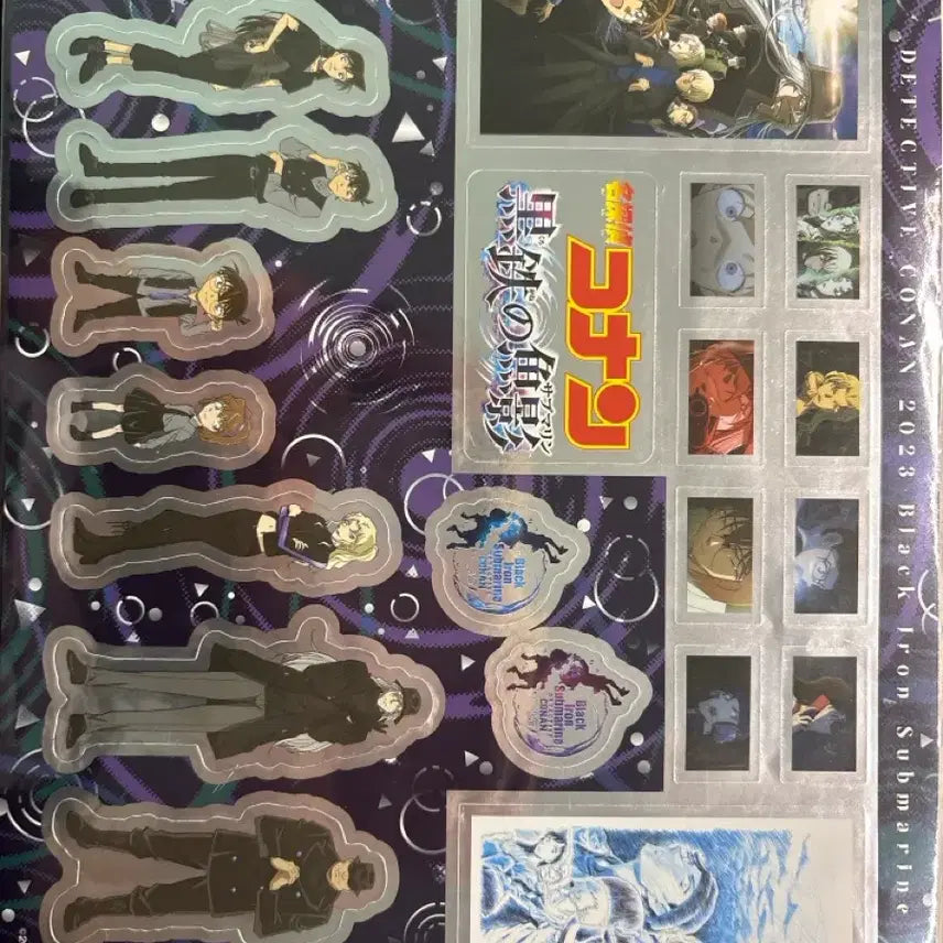 [BUNJANG] Detective Conan Black Iron Submarine Sticker / 명탐정 코난 흑철의 어영 스티커