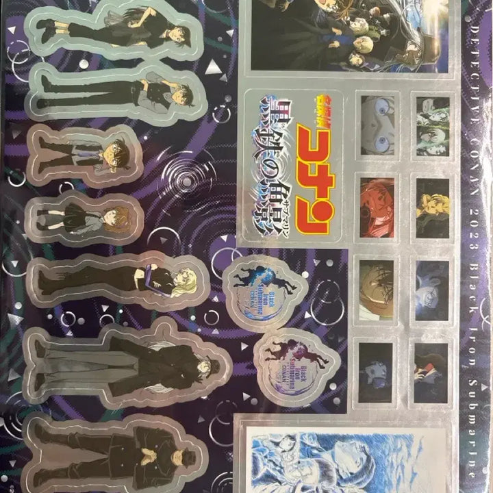 [BUNJANG] Detective Conan Black Iron Submarine Sticker / 명탐정 코난 흑철의 어영 스티커