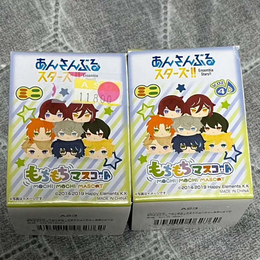 [BUNJANG] Ensemble Stars Ritsu and Tsumugi Mochi-Mascot Bundle Set / 앙스타 모찌마스 일괄 리츠 츠무기