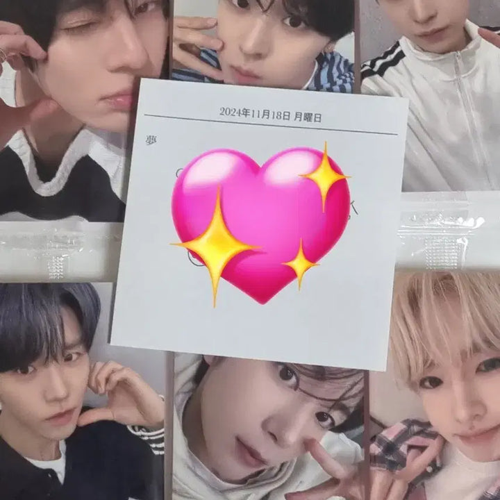 [BUNJANG] Yuusiketapo Yuusiketapo Item / 유우시케타포