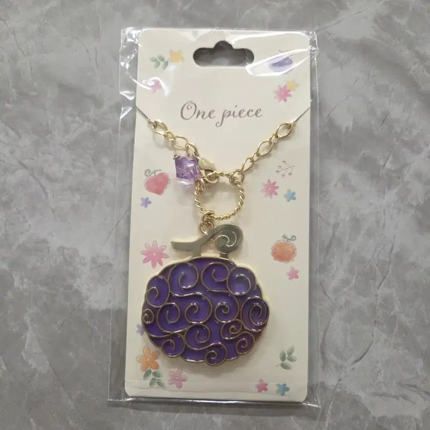 [BUNJANG] One Piece Gomu Gomu No Mi Necklace Pendant / 원피스 고무고무 악마의 열매 목걸이(펜던트)