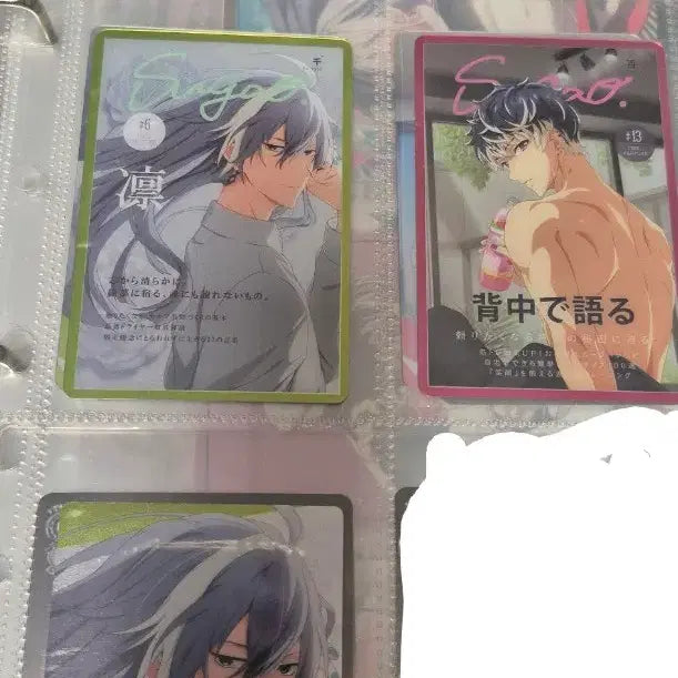 [BUNJANG] IDOLiSH7 Re:vale Yuki Momo Wafer Metal Card Bundle Set / 아이나나 리바레 유키 모모 웨하스 메탈카드 지류 판매