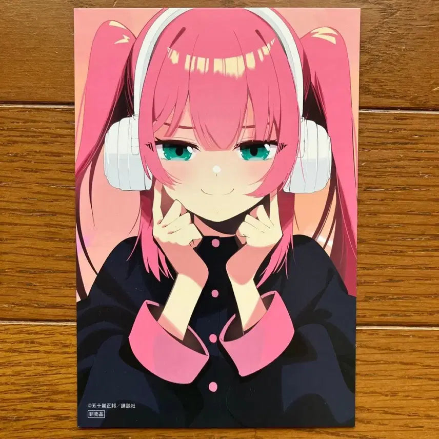 [BUNJANG] HeartTune Photocard Set / 한밤중 하트튠 포토카드 8종