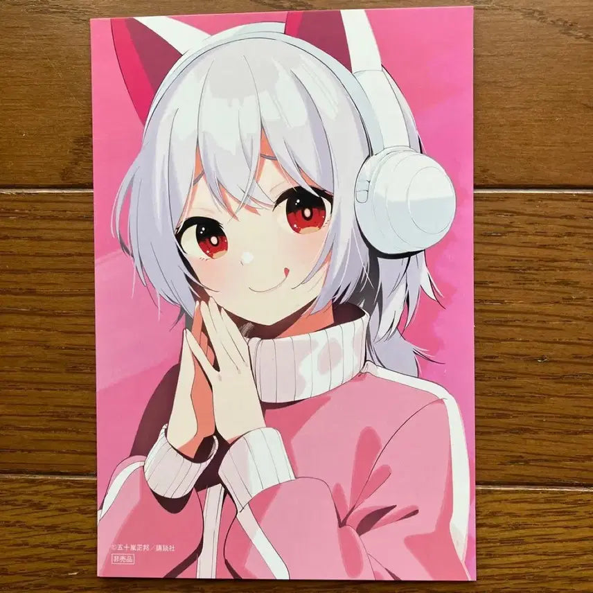 [BUNJANG] HeartTune Photocard Set / 한밤중 하트튠 포토카드 8종