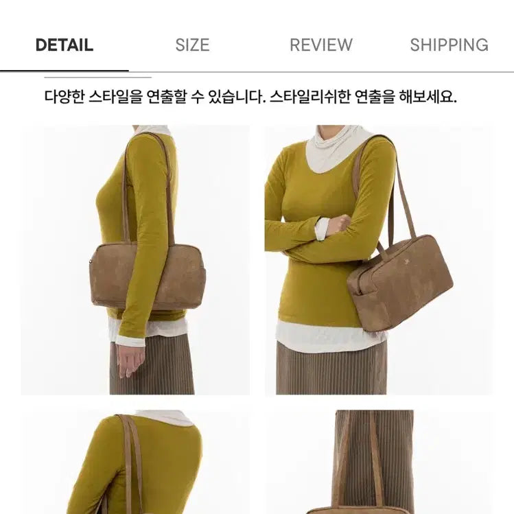 [BUNJANG] 조셉앤스테이시 숄더백,  JAS 박스백  (새상품) / 조셉앤스테이시 숄더백,  JAS 박스백  (새상품)
