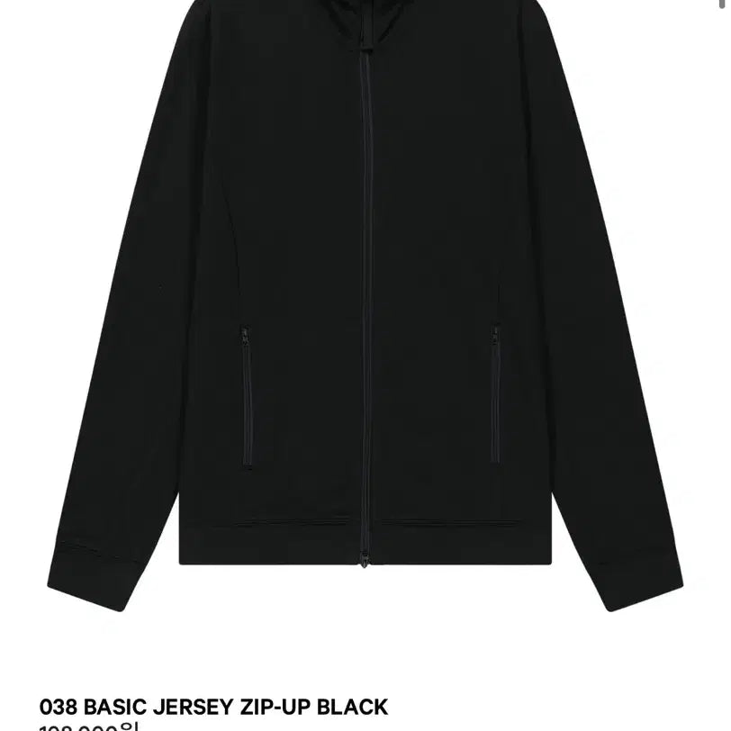 [BUNJANG] KOSEIO 038 Basic Jersey Zip-up Black / 코이세이오 038 베이직 져지 집업 블랙