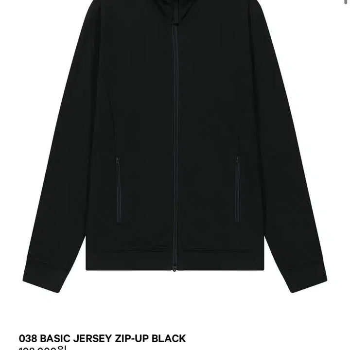 [BUNJANG] KOSEIO 038 Basic Jersey Zip-up Black / 코이세이오 038 베이직 져지 집업 블랙