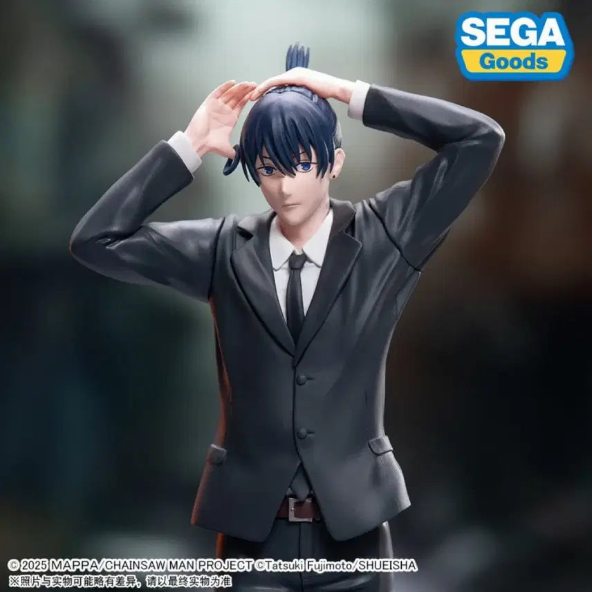 [BUNJANG] Sega Chainsaw Man Aki Hayakawa Figure / 세가 체인소맨 아키 하야카와 피규어