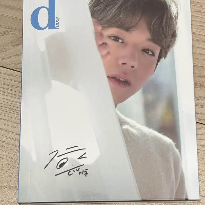 [SOLD OUT] 2019 워너원 박지훈 디아이콘 단종 디아이콘