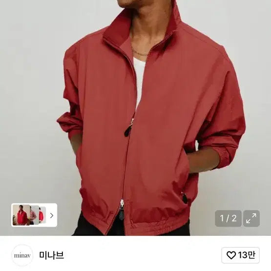[BUNJANG] 미나브 나일론 집업 자켓 레드 새상품 / 미나브 나일론 집업 자켓 레드 새상품