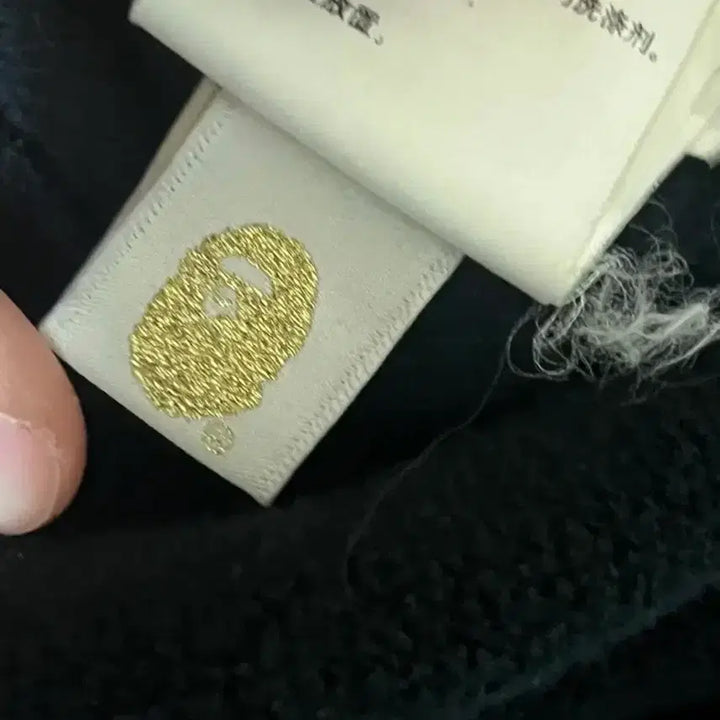 [BUNJANG] Bape Hooded Zip-up XXL / 베이프 후드집업